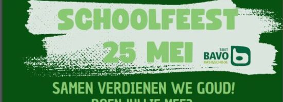 Affiche schoolfeest