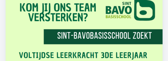 Vacature